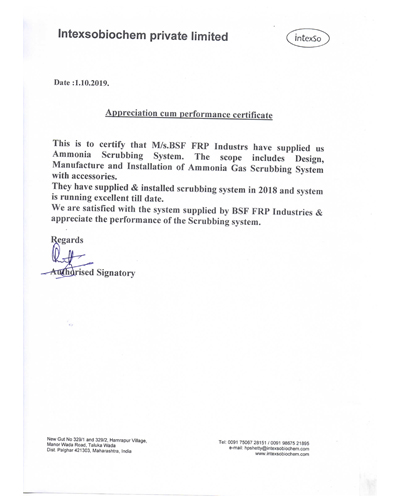 intexsobiochem-pvt-ltd 